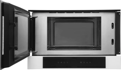 Микроволновая печь Bosch BFL7221W1 21л. 900Вт белый (встраиваемая)