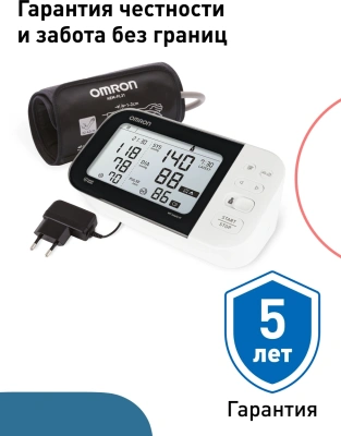 Тонометр автоматический Omron M7 Intelli IT