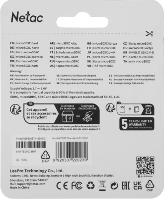 Флеш карта microSDXC 64GB Netac NT02P500STN-064G-S P500 w/o adapter