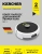 Пылесос-робот Karcher RCF 3 36Вт белый/черный Пылесос-робот Karcher RCF 3 36Вт белый/черный