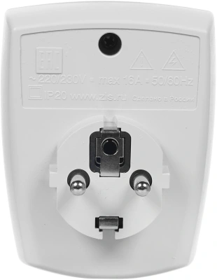 Сетевой фильтр Pilot Bit S (GP) (1 розетка) серый (коробка)