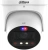 Камера видеонаблюдения IP Dahua DH-IPC-HDW3849HP-ZAS-PV-S5 2.7-13.5мм цв. корп.:белый Камера видеонаблюдения IP Dahua DH-IPC-HDW3849HP-ZAS-PV-S5 2.7-13.5мм цв. корп.:белый