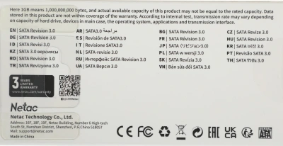 Накопитель SSD Netac SATA-III 512GB NT01N535N-512G-N8X N535N M.2 2280
