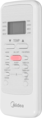 Кондиционер мобильный Midea MPPDB-12CRN7-Q белый площ.35м2