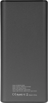 Мобильный аккумулятор Cactus CS-PBFSFA-20000 20000mAh 22.5W 4.5A 2xUSB-A/USB-C серый