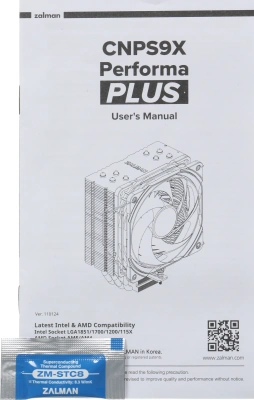 Устройство охлаждения(кулер) Zalman CNPS9X Performa Plus ARGB Soc-AM5/AM4/1200/1700/1851 черный 4-pin 29.7dB Al+Cu 220W 710gr Ret (CNPS9X PERFORMA PLUS ARGB BL)