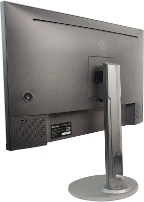 Монитор Digma 27" Progress 27P705Q черный IPS LED 5ms 16:9 HDMI M/M матовая HAS 300cd 178гр/178гр 2560x1440 75Hz FreeSync DP 2K USB 5.6кг