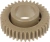 Шестерня Cet CET1203 (JC66-00564A) для Samsung ML-1510/1710/1740/1750 тефлонового вала Шестерня Cet CET1203 (JC66-00564A) для Samsung ML-1510/1710/1740/1750 тефлонового вала