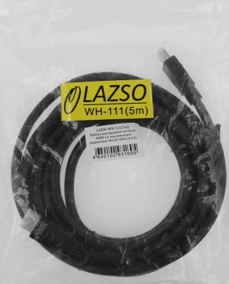 Кабель аудио-видео WH-111 HDMI (m)/HDMI (m) 5м. позолоч.конт. черный (9783)