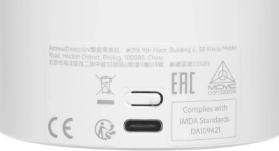 Камера видеонаблюдения IP Xiaomi C201 Wi-Fi 3.3-3.3мм цв. корп.:белый (BHR08NBGL)