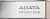 Флеш Диск A-Data 128GB UR350 UR350-128G-RSR/BG USB3.2 серебристый/коричневый