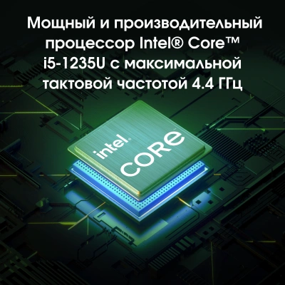 Ноутбук Digma Pro Fortis M Core i5 1235U 16Gb SSD512Gb Intel Iris Xe graphics 15.6" IPS FHD (1920x1080) Windows 11 Pro grey WiFi BT Cam 4250mAh (DN15P5-ADXW05)