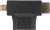 Переходник аудио-видео HDMI (f)/Micro HDMI (m)/Mini HDMI (m) черный (+ Mini HDMI (Male)) Переходник аудио-видео HDMI (f)/Micro HDMI (m)/Mini HDMI (m) черный (+ Mini HDMI (Male))
