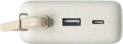 Мобильный аккумулятор Xiaomi BHR08O7GL 20000mAh QC3.0/PD3.0 67W 3.35A USB-A/USB-C бежевый