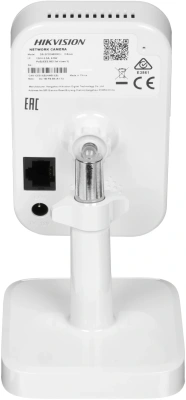 Камера видеонаблюдения IP Hikvision DS-2CD2483G2-I(2.8MM) 2.8-2.8мм цв. корп.:белый/черный