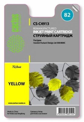 Картридж струйный Cactus CS-C4913 №82 желтый (72мл) для HP DJ 500/800C с чипом
