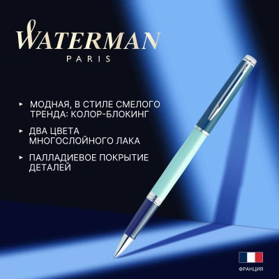 Ручка роллер Waterman Hemisphere Colour Blocking (2190124) Green CT F черн. черн. подар.кор.