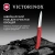 Нож кухонный Victorinox Swiss Classic (6.7601.C1) стальной универсальный для чистки овощей и фруктов лезв.80мм прямая заточка красный Нож кухонный Victorinox Swiss Classic (6.7601.C1) стальной универсальный для чистки овощей и фруктов лезв.80мм прямая заточка красный