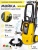 Минимойка Huter W195-PRO 2500Вт (70/8/15) Минимойка Huter W195-PRO 2500Вт (70/8/15)