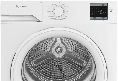 Сушильная машина Indesit IAS3725 кл.энер.:A+ макс.загр.:7кг белый (869895300010)