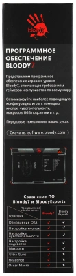 Мышь A4Tech Bloody A90 черный оптическая 6200dpi USB 8but