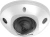 Камера видеонаблюдения IP Hikvision DS-2CD2543G2-IWS(4mm) 4-4мм цв. корп.:белый