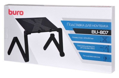 Стол для ноутбука Buro BU-807 складн. столешница металл черный 42x48x26см