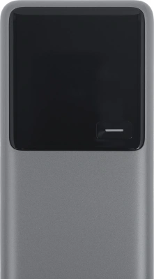 Мобильный аккумулятор Xiaomi BHR9361GL 10000mAh QC/PD 165W 6A USB-C серый