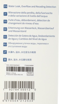 Комплект защита от протечки Aqara SWK43BS