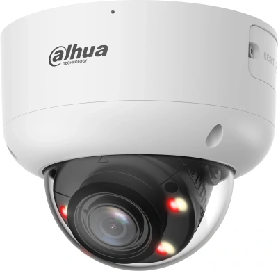 Камера видеонаблюдения IP Dahua DH-IPC-HDBW5459R1P-ZE-PV-PRO 2.7-12мм цв. корп.:белый