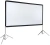 Экран Lumien 84" 118x197см Sky View LSV-100101 16:9 напольный натяжной серебристый Экран Lumien 84" 118x197см Sky View LSV-100101 16:9 напольный натяжной серебристый