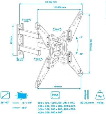 Кронштейн для телевизора Arm Media LCD-405 черный 26"-60" макс.40кг настенный поворотно-выдвижной и наклонный