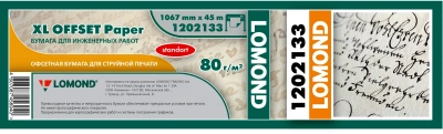 Бумага Lomond 1202133 42"(A0+) 1067мм-45м/80г/м2/белый матовое для струйной печати втулка:50.8мм (2")
