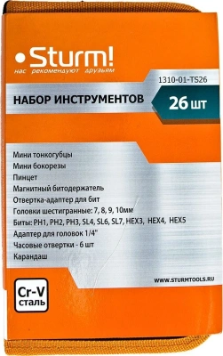 Набор инструментов Sturm! 1310-01-TS26 26 предметов
