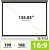 Экран Cactus 135" 168x299см Wallscreen CS-PSW-168X299-SG 16:9 настенно-потолочный рулонный серый