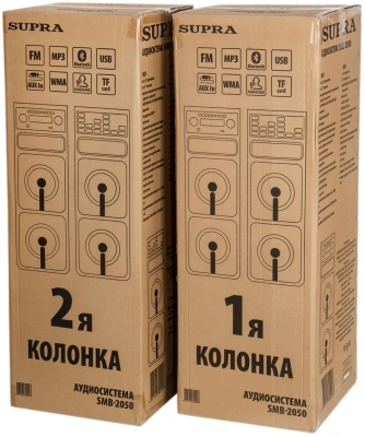 Минисистема Supra SMB-2050 черный 180Вт FM USB BT SD