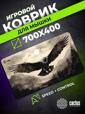 Коврик для мыши Cactus Flying hawk 700x400x4мм (CS-MP-COR02XLL)