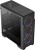 Корпус Aerocool Ore Saturn FRGB-G-BK-v1 черный без БП ATX 3x120mm 2xUSB2.0 1xUSB3.0 audio CardReader bott PSU
