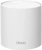 Бесшовный Mesh роутер TP-Link Deco X50 Pro (DECO X50 PRO(3-PACK)) AX3000 100/1000/2500BASE-T белый (упак.:3шт) Бесшовный Mesh роутер TP-Link Deco X50 Pro (DECO X50 PRO(3-PACK)) AX3000 100/1000/2500BASE-T белый (упак.:3шт)