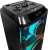 Колонка порт. Ural Молот 216 черный/черный 3000W 1.1 BT/3.5Jack/USB-C 15м 9000mAh (УРАЛ МОЛОТ 216)