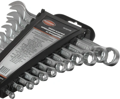 Набор ключей Av Steel AV-031120