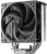 Устройство охлаждения(кулер) Deepcool AG400 G2 Soc-AM5/AM4/1200/1700/1851 серебристый/черный 4-pin 29.22dB Al+Cu 220W 631gr Ret (R-AG400-BKNPMG2-G)