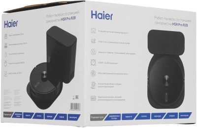 Пылесос-робот Haier HSR Pro R2B 45Вт черный