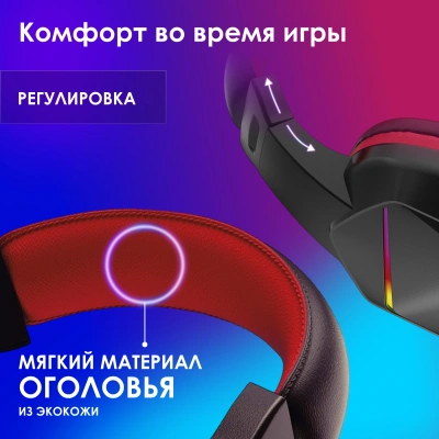 Наушники с микрофоном Оклик HS-L335G черный 2.2м мониторные USB оголовье (1972582)