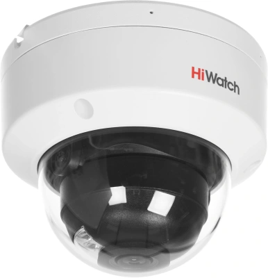 Камера видеонаблюдения IP HiWatch DS-I252M(B)(4 mm) 4-4мм цв. корп.:белый