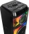 Колонка порт. Ural Молот 203 черный 2000W 1.1 BT/3.5Jack/USB-C 15м 9000mAh (УРАЛ МОЛОТ 203)