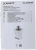 Соковыжималка цитрусовая Scarlett SC-JE50C06 25Вт рез.сок.:700мл. белый/коричневый Соковыжималка цитрусовая Scarlett SC-JE50C06 25Вт рез.сок.:700мл. белый/коричневый