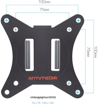 Кронштейн для мониторов Arm Media LCD-T10 черный 15"-34" макс.9кг настольный поворот и наклон