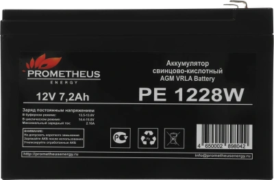 Батарея для ИБП Prometheus Energy PE 1228W 12В 7Ач
