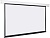 Экран Lumien 95" 163x220см Master Control LMC-100213 16:9 настенно-потолочный рулонный белый (моторизованный привод)
